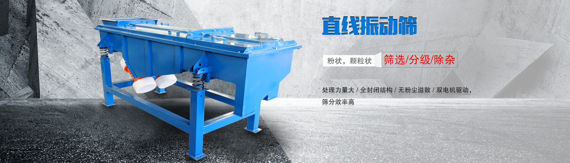 浙江星明智能電氣科技有限公司